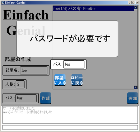 f:id:ameema:20070826104338p:image