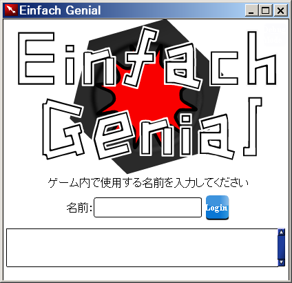 f:id:ameema:20070901014034p:image