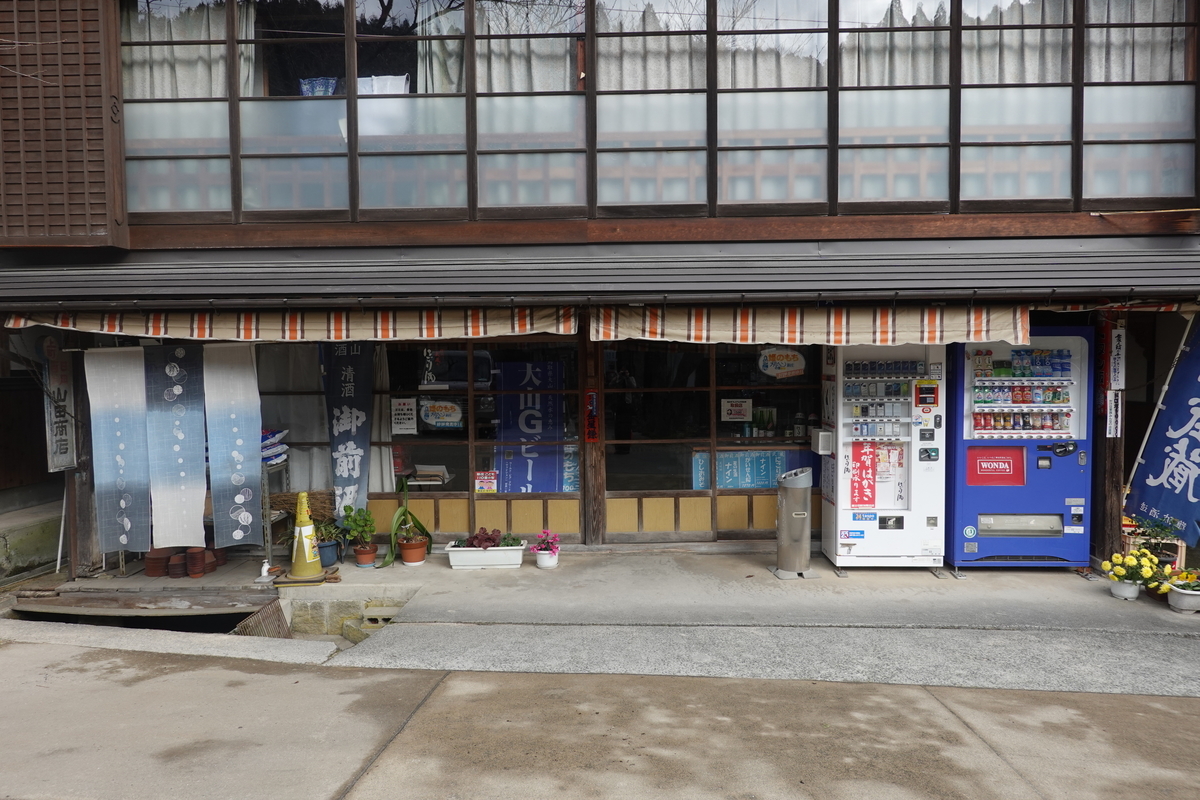 f:id:amefr:20191209222116j:plain