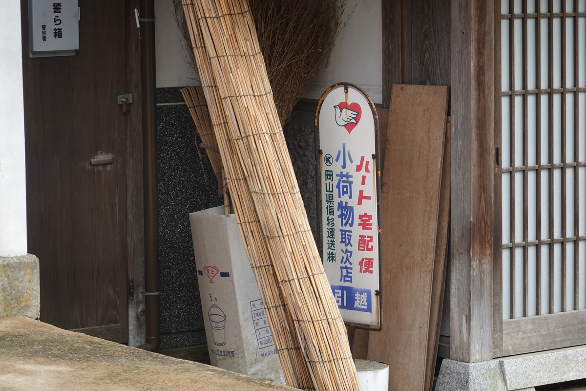 f:id:amefr:20191209222234j:plain