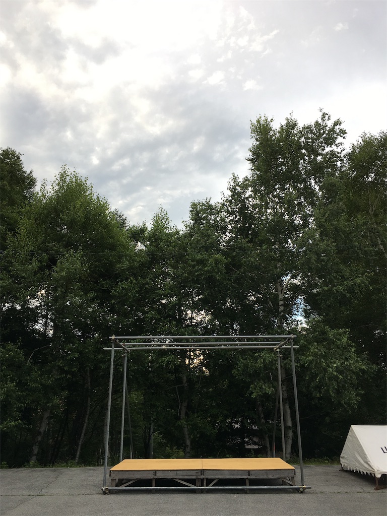 f:id:amefuri5kumanoko:20190806201714j:image