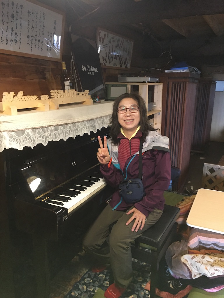 f:id:amefuri5kumanoko:20191027204610j:image