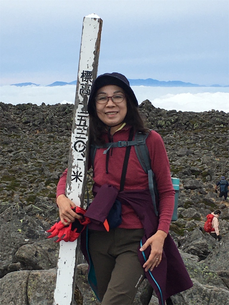 f:id:amefuri5kumanoko:20191027204936j:image