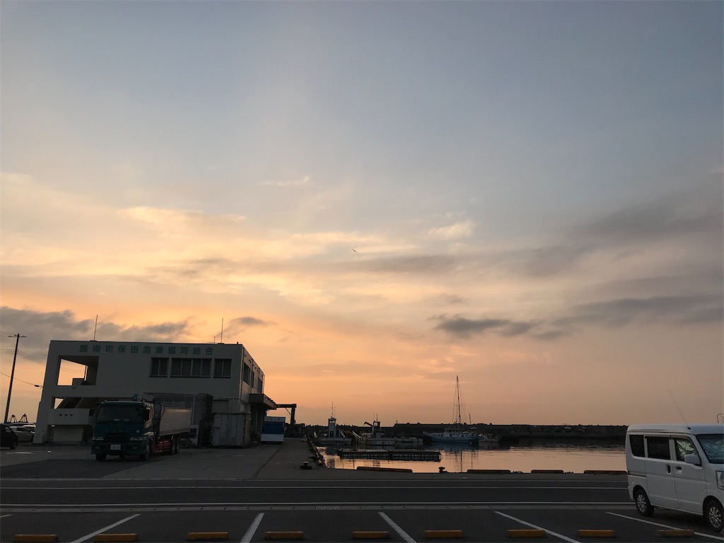 f:id:amefuri5kumanoko:20200217223631j:image f:id:amefuri5kumanoko:20200217223631j:image