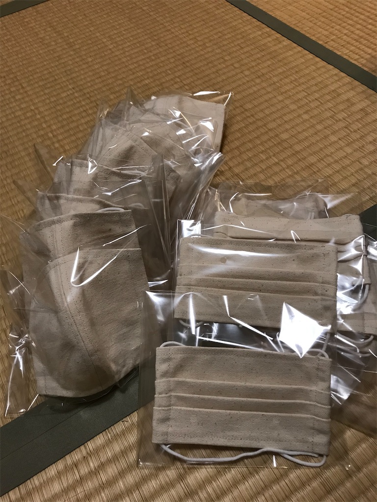 f:id:amefuri5kumanoko:20200423071554j:image f:id:amefuri5kumanoko:20200423071554j:image
