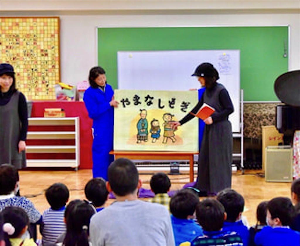 f:id:amefuri5kumanoko:20200629231228j:image