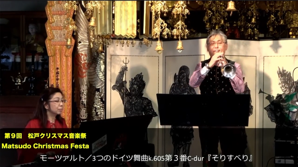 f:id:amefuri5kumanoko:20201221022559p:image f:id:amefuri5kumanoko:20201221022559p:image