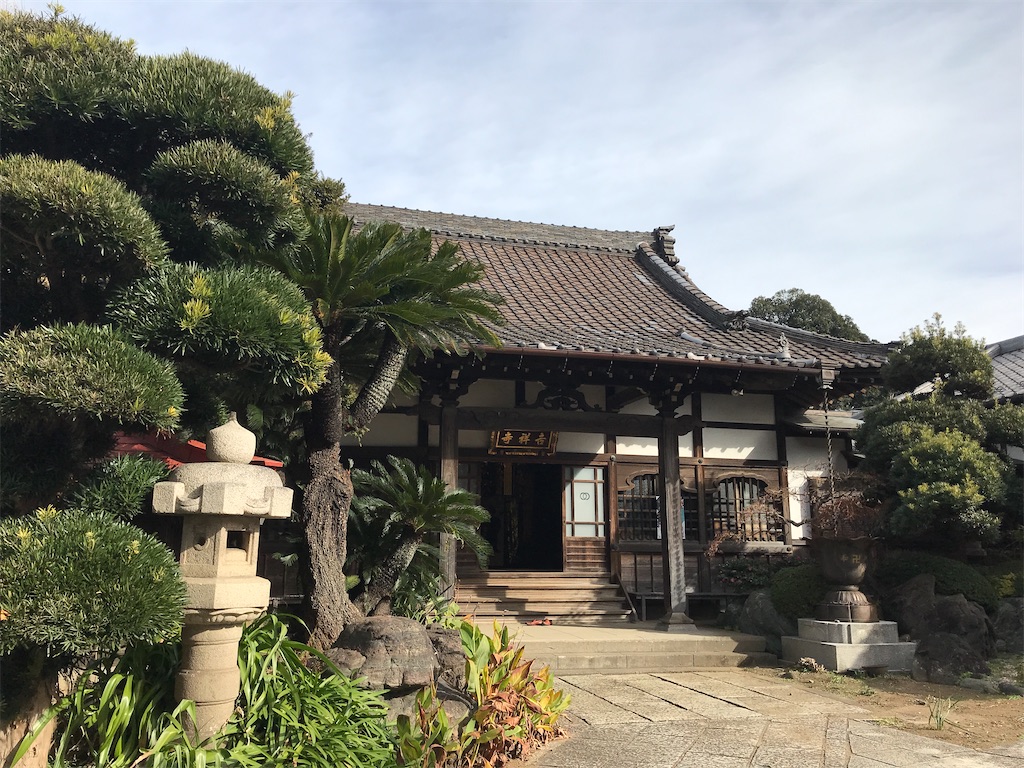 f:id:amefuri5kumanoko:20201221022605j:image f:id:amefuri5kumanoko:20201221022605j:image