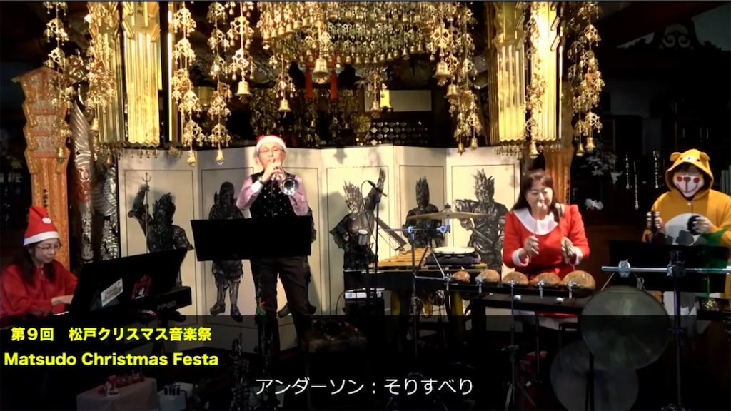 f:id:amefuri5kumanoko:20201221022655p:image f:id:amefuri5kumanoko:20201221022655p:image