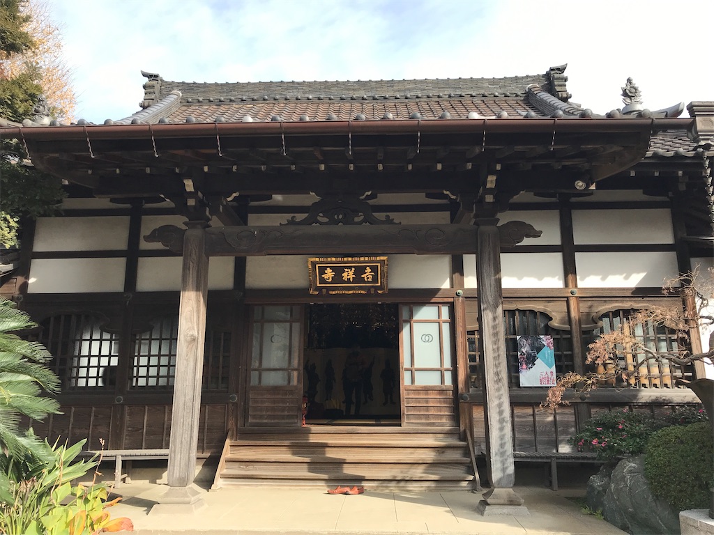 f:id:amefuri5kumanoko:20201221030143j:image f:id:amefuri5kumanoko:20201221030143j:image