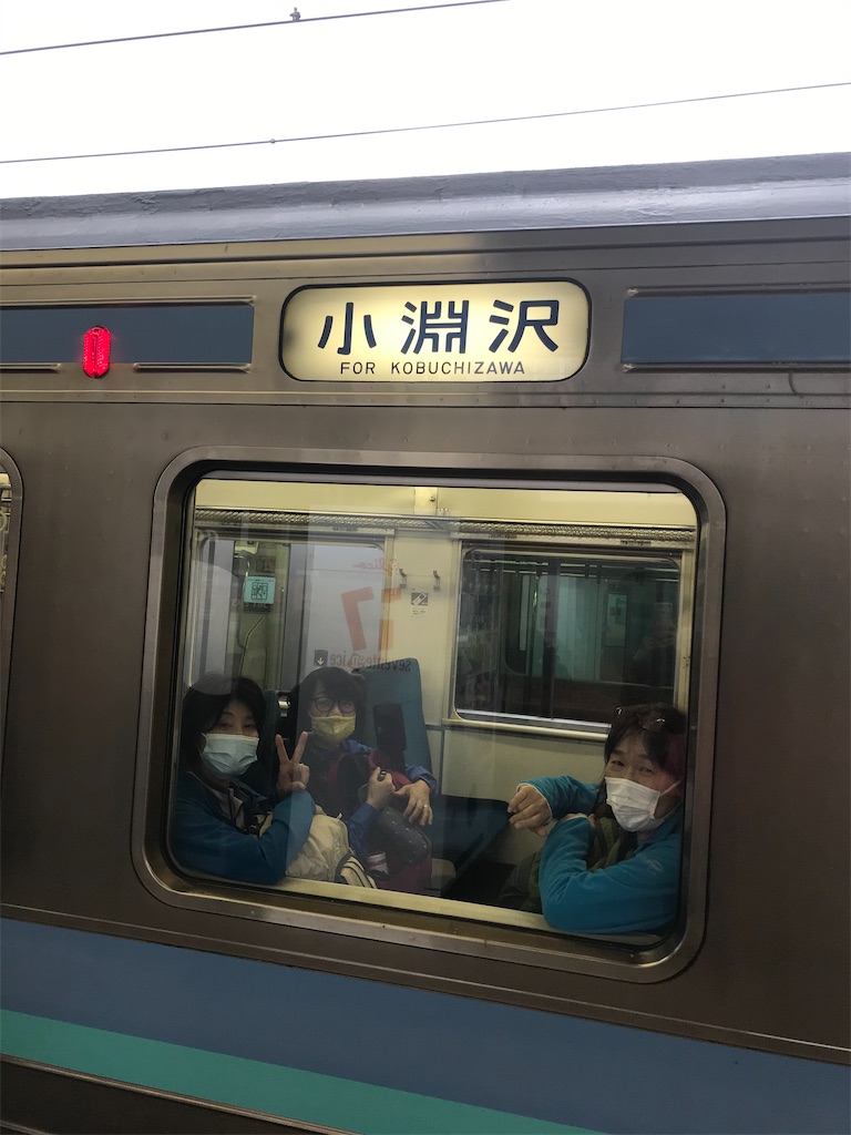 f:id:amefuri5kumanoko:20210407082734j:image