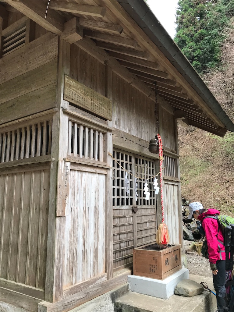 f:id:amefuri5kumanoko:20210407082756j:image