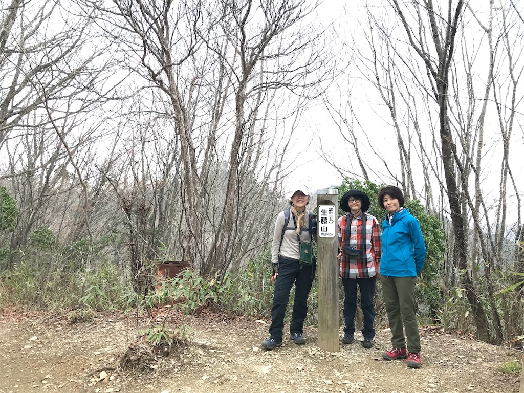 f:id:amefuri5kumanoko:20210407082807j:image