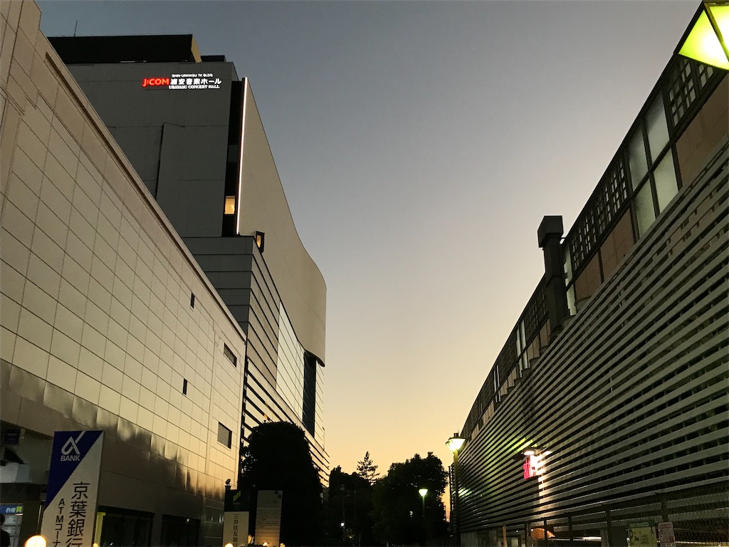 f:id:amefuri5kumanoko:20210920182658j:image