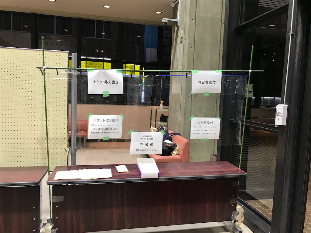 f:id:amefuri5kumanoko:20211205063855j:image f:id:amefuri5kumanoko:20211205063855j:image