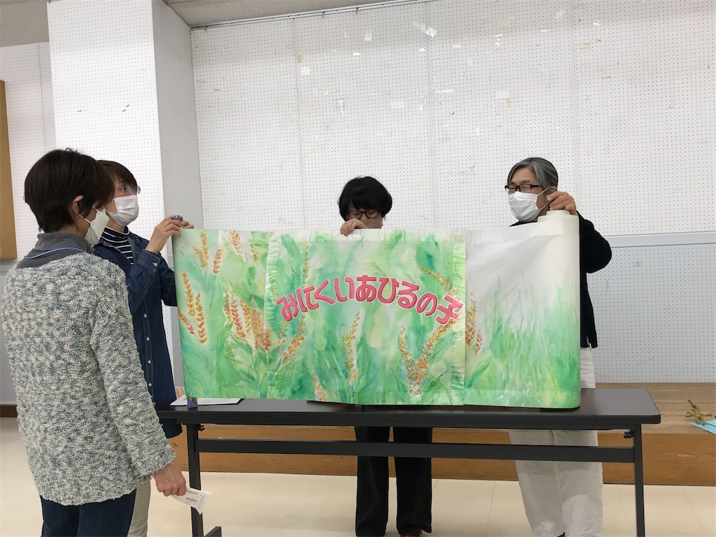 f:id:amefuri5kumanoko:20220404102335j:image