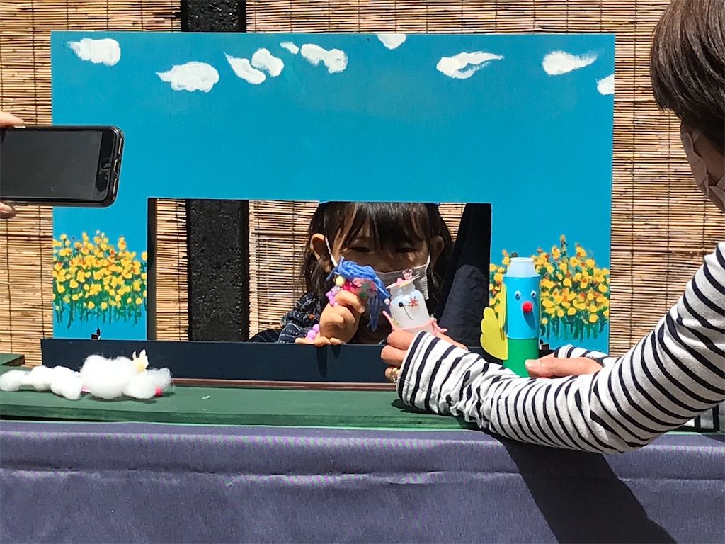 f:id:amefuri5kumanoko:20220419105929j:image