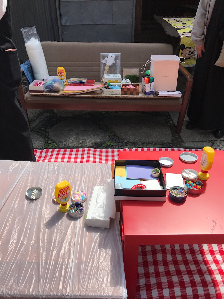 f:id:amefuri5kumanoko:20220419105941j:image