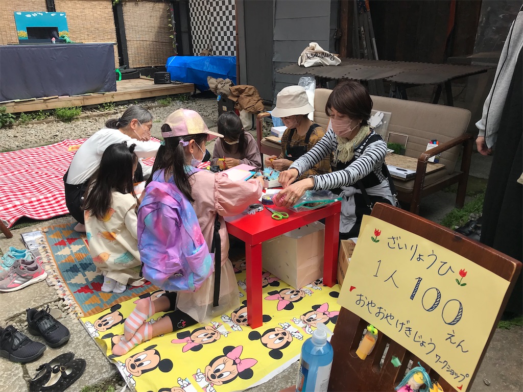 f:id:amefuri5kumanoko:20220419110011j:image