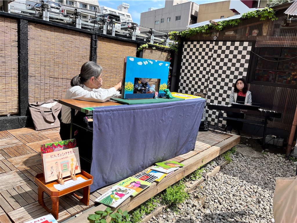 f:id:amefuri5kumanoko:20220421145421j:image