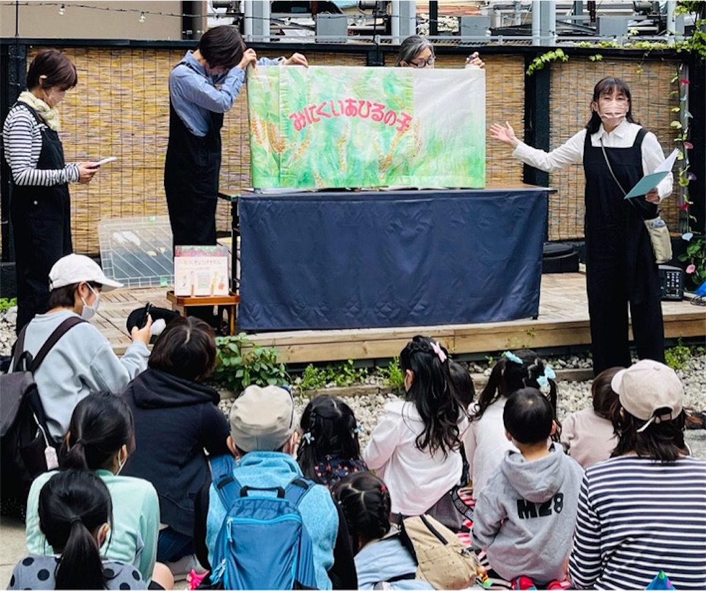 f:id:amefuri5kumanoko:20220421145703j:image