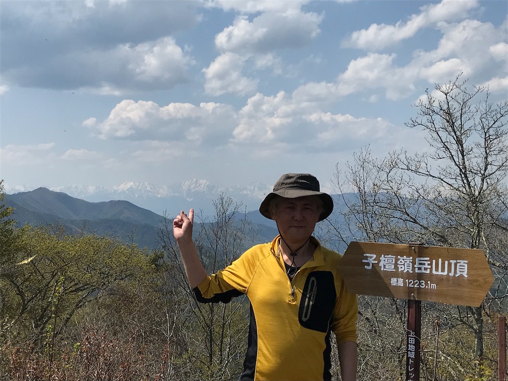 f:id:amefuri5kumanoko:20220507134746j:image f:id:amefuri5kumanoko:20220507134746j:image