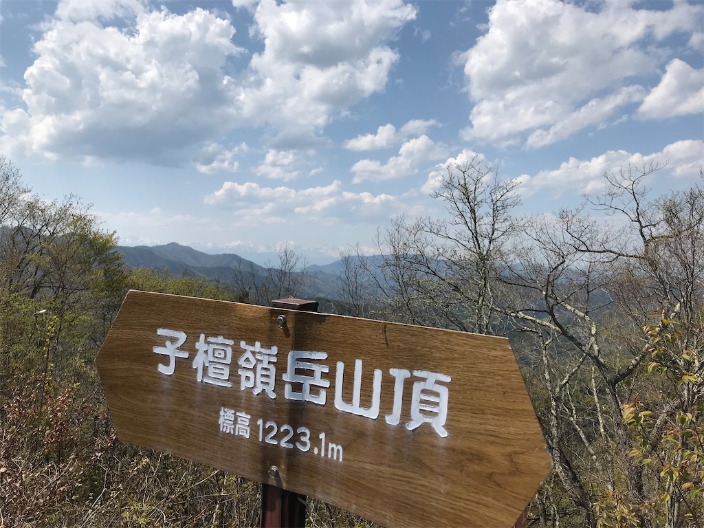 f:id:amefuri5kumanoko:20220507135002j:image f:id:amefuri5kumanoko:20220507135002j:image