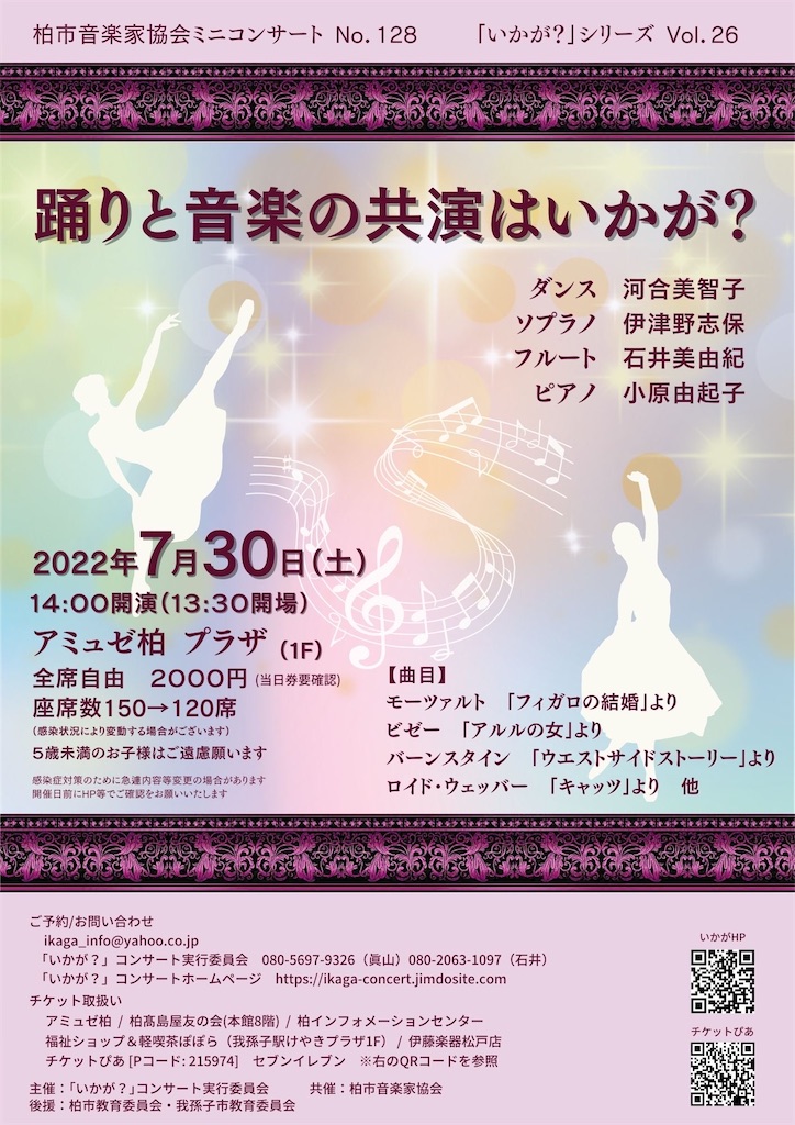 f:id:amefuri5kumanoko:20220629162253j:image