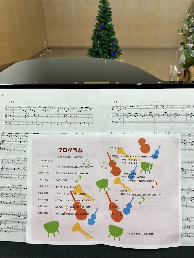 f:id:amefuri5kumanoko:20221228145436j:image