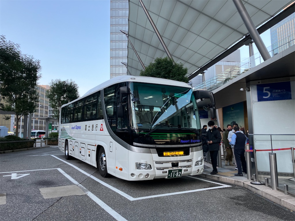 f:id:amefuri5kumanoko:20230323005927j:image f:id:amefuri5kumanoko:20230323005927j:image