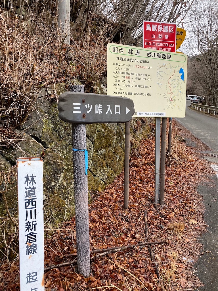 f:id:amefuri5kumanoko:20230323073703j:image f:id:amefuri5kumanoko:20230323073703j:image