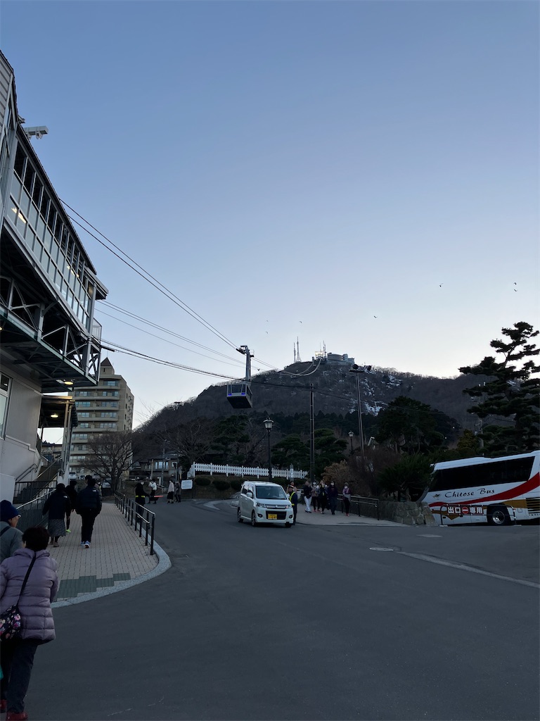 f:id:amefuri5kumanoko:20230323074420j:image