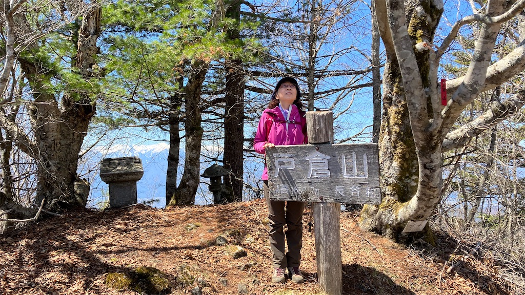 f:id:amefuri5kumanoko:20230421190312j:image