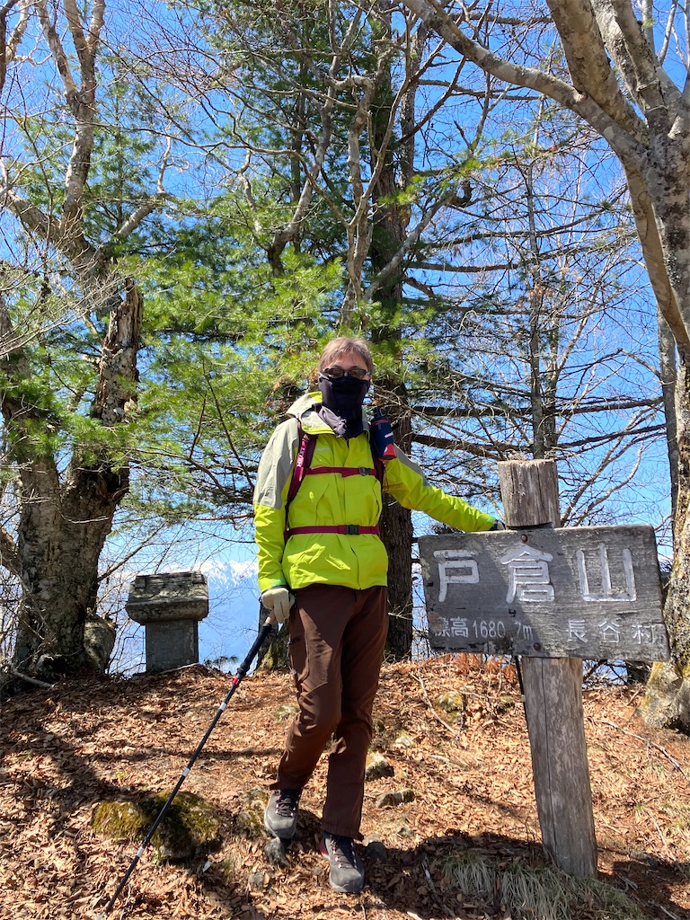 f:id:amefuri5kumanoko:20230423210502j:image