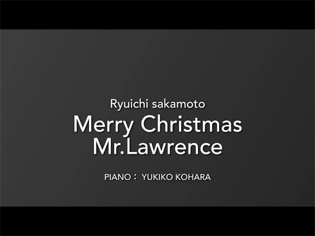 f:id:amefuri5kumanoko:20230424085911j:image