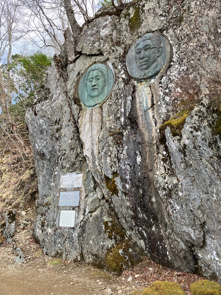 f:id:amefuri5kumanoko:20230425121102j:image