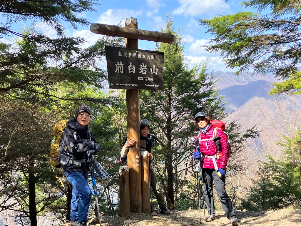 f:id:amefuri5kumanoko:20230504231836j:image