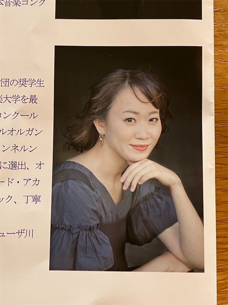 f:id:amefuri5kumanoko:20230528204258j:image