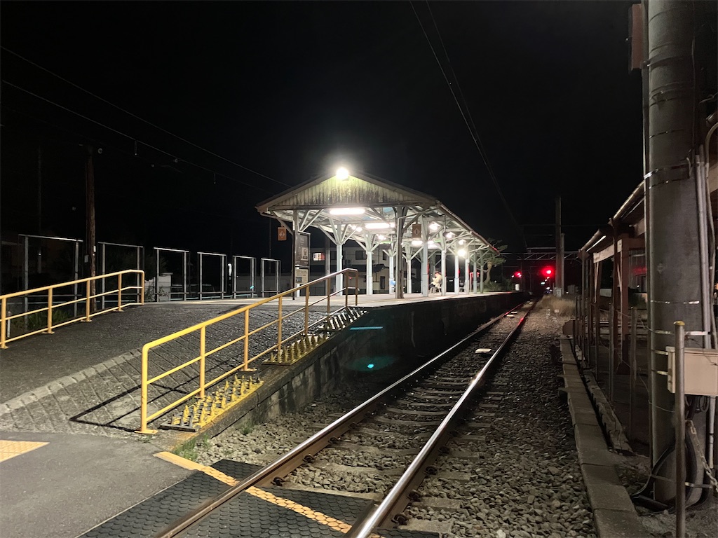 f:id:amefuri5kumanoko:20230529224254j:image