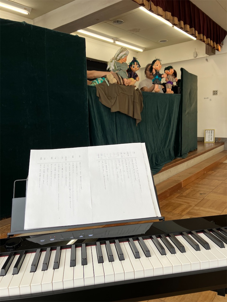 f:id:amefuri5kumanoko:20230803234206j:image f:id:amefuri5kumanoko:20230803234206j:image