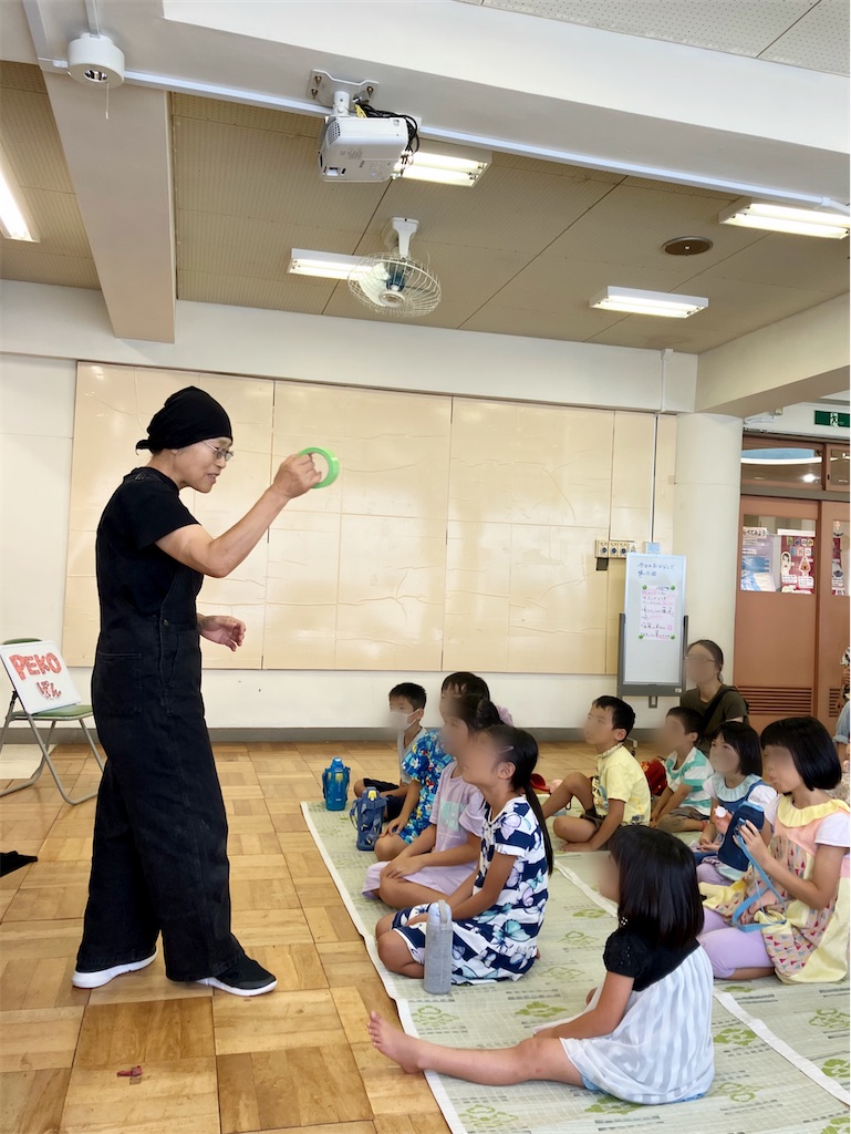 f:id:amefuri5kumanoko:20230804000919j:image f:id:amefuri5kumanoko:20230804000919j:image