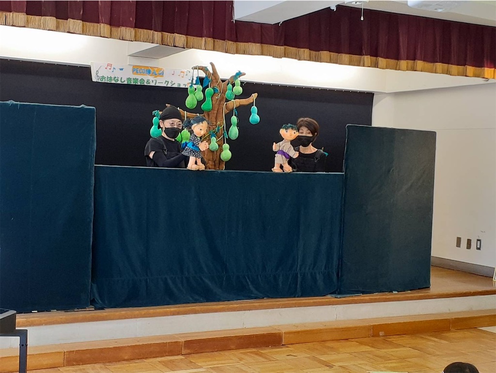 f:id:amefuri5kumanoko:20230806223401j:image f:id:amefuri5kumanoko:20230806223401j:image