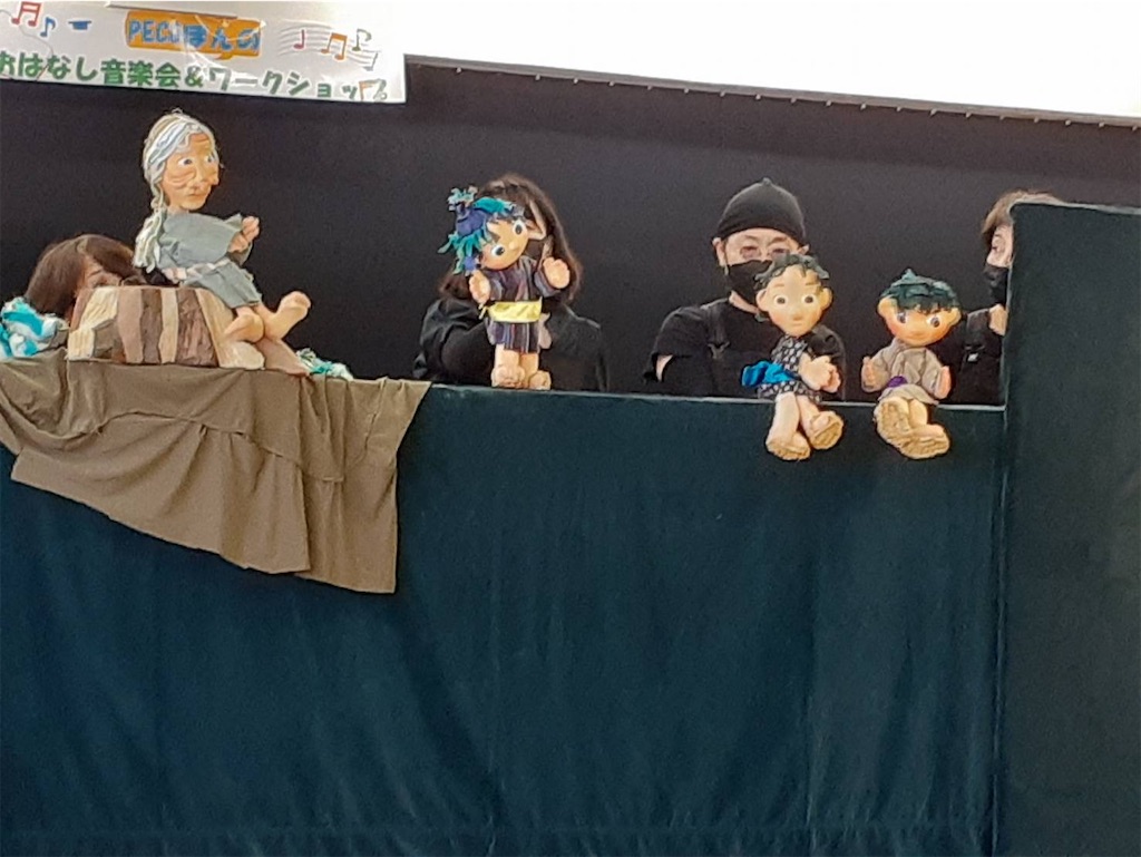 f:id:amefuri5kumanoko:20230806223406j:image f:id:amefuri5kumanoko:20230806223406j:image