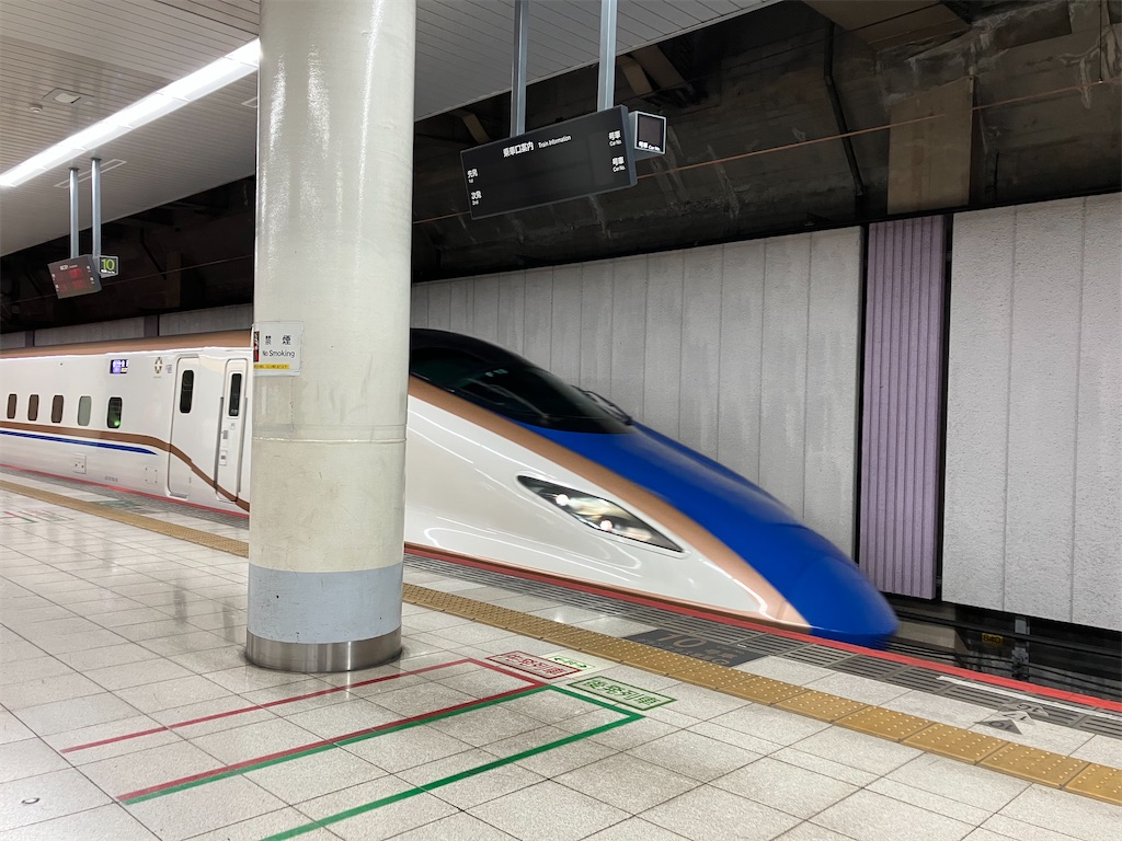 f:id:amefuri5kumanoko:20230913115232j:image