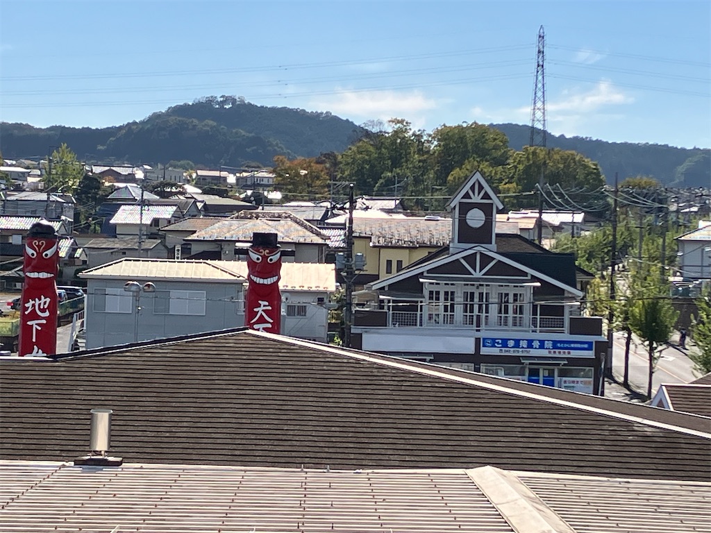 f:id:amefuri5kumanoko:20231026042206j:image f:id:amefuri5kumanoko:20231026042206j:image