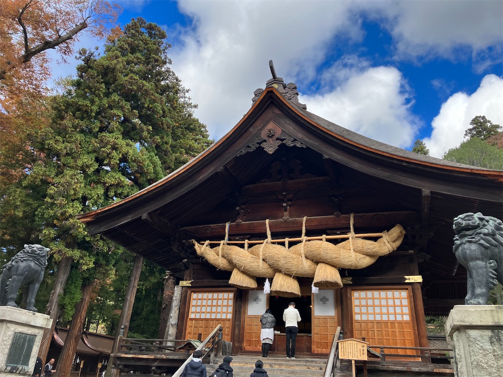 f:id:amefuri5kumanoko:20231105204142j:image