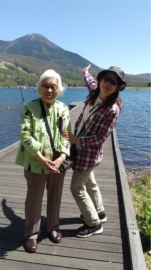 f:id:amefuri5kumanoko:20240513112318j:image