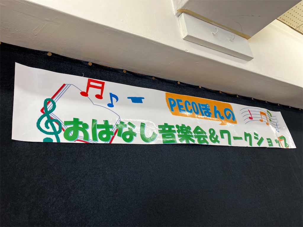 f:id:amefuri5kumanoko:20240805072038j:image f:id:amefuri5kumanoko:20240805072038j:image