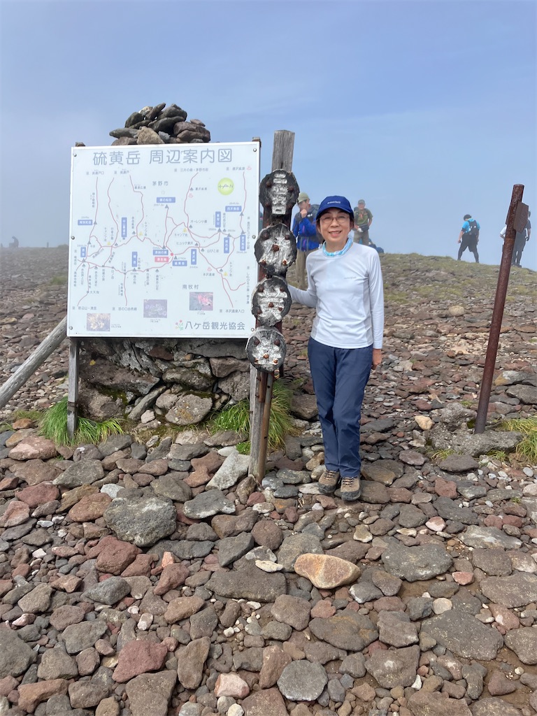 f:id:amefuri5kumanoko:20240807084717j:image