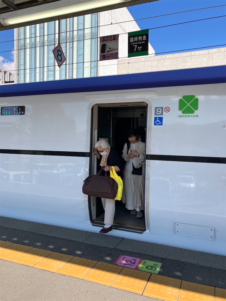 f:id:amefuri5kumanoko:20241030230759j:image f:id:amefuri5kumanoko:20241030230759j:image